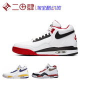 Nike Flight Legacy  篮球鞋 白红 黑金红 BQ4212 DD8493
