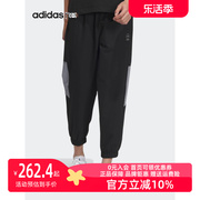 adidas阿迪达斯neo男裤，2023夏季运动休闲裤，透气长裤ip3911