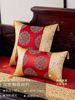 新中式抱枕靠垫中国风客厅古典靠枕背腰枕套含芯红木沙发绸缎定制