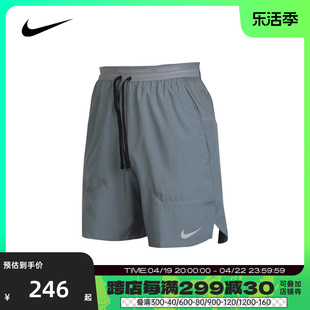 nike耐克2024年夏季男裤男士，裤子运动休闲梭织短裤dm4742-084