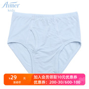 AIMER Kids店儿童天使小裤 男孩中腰三角薄内裤AK222V21