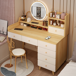 梳妆台化妆台现代简约2023卧室小型收纳柜一体网红ins化妆镜桌子