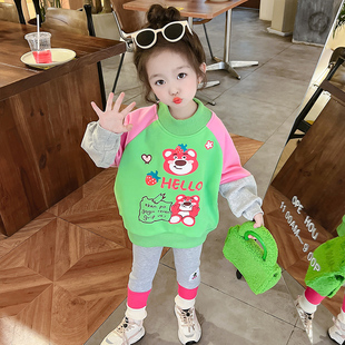 女童秋季套装儿童2024草莓熊秋装卫衣两件套女宝洋气童装衣服