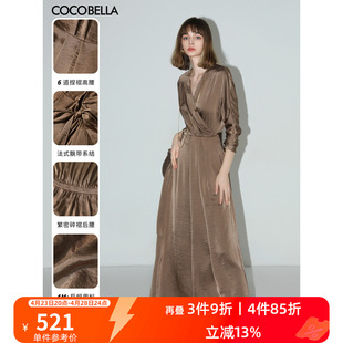 COCOBELLA围裹式丝光缎面连衣裙女气质优雅法式茶歇裙FR3010
