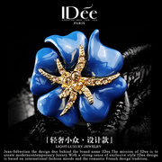 法国IDee玫瑰戒指女时尚高级感气质个性食指小众设计饰品2024