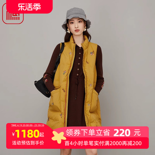 渔牌女装羽绒服女2023绣花无袖长款白鸭绒羽绒背心女FGFD5403