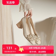 粗跟高跟鞋女成人礼，2024马面裙公主，白色新中式婚鞋新娘伴娘鞋