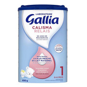 保税仓 法国Gallia佳丽雅1段婴幼儿近母乳配方牛奶粉含DHA/830g