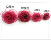 韩国布艺绢纱胸针别针，时尚外套表演玫瑰花，胸花头花职业配品女