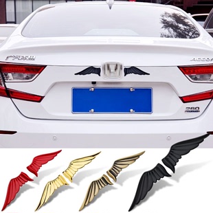天使之翼老鹰翅膀金属个性车贴 3D立体创意汽车车标装饰车身尾标