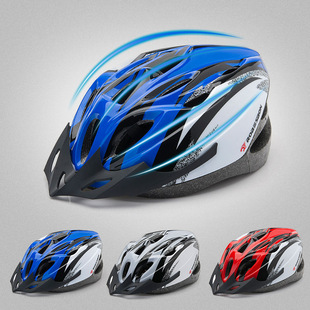 公路自行车头盔山地车骑行头盔，一体成型男女单车，装备超轻安全帽