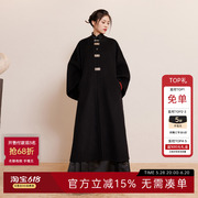 听旬滕王阁序秋冬汉服女改良原创国风双面呢纯羊毛大衣中长款外套
