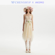 akemo时尚杏色蕾丝重工，花朵连衣裙修身显瘦女chenshop设计师品牌