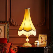 法式复古奢华全铜台灯卧室床头，欧式简约创意客厅书房家用美式创意