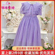 女童连衣裙2024夏天紫色儿童裙子女大童夏装泡泡袖雪纺公主裙