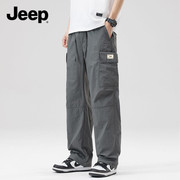 jeep吉普工装裤男士夏季薄款美式潮牌痞帅直筒，百搭休闲运动长裤子