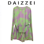 daizzei~2023夏新盐系穿搭防晒运动绿色，扎染短裤两件休闲套装女潮