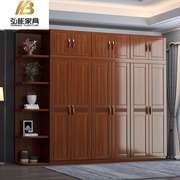 中式实木衣柜卧室家用对开门四五六门胡桃木衣橱木质轻奢整体衣柜