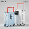 dta宽拉杆行李箱女铝框款结实耐用20寸登机箱万向轮旅行密码箱24