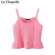 拉夏贝尔/La Chapelle夏季粉色针织背心薄款设计感短款上衣女