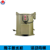 加热式工业甩干机脱水机烘干机 离心机 干燥机 专业不锈钢品质