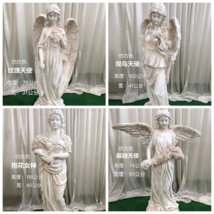 婚庆道具欧式玻璃钢人物天使雕塑女神雕像橱窗装饰品影楼摄影摆件