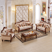 欧式沙发组合布艺小户型简欧实木，美容院公寓客厅三人，小奢华可拆洗