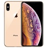 国行原封appleiphonexs苹果xs全网通4g12期分期手机速发