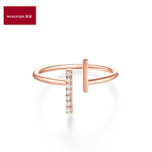 18K金双T戒指女设计年轻小心意钻石指环情侣钻戒纯银时尚个性