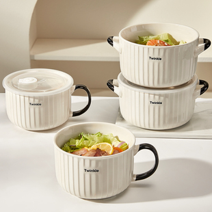 陶瓷泡面碗带盖宿舍用学生饭盒微波炉加热专用碗个人带手柄保鲜碗