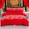 大红色床单单件婚庆加厚磨毛，布料结婚用品，喜庆床品喜字被单1.8m床