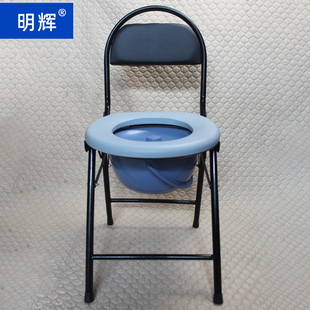 坐便椅孕妇坐便器折叠靠背便携式马桶坐便椅坐厕椅子儿童坐便椅