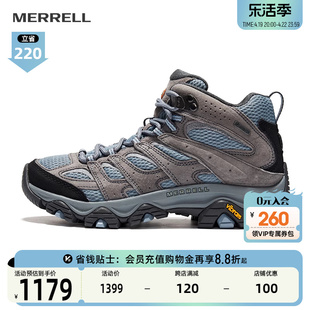 merrell迈乐户外运动徒步鞋，moab3midgtx专业防水透气登山鞋男女