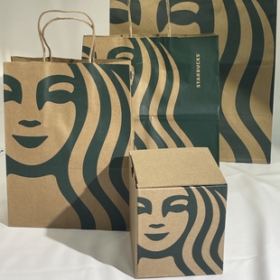 星巴克杯子生日惊喜礼物节日仪式高级感创意马克纸质包装礼盒纸袋