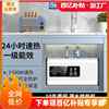 好太太小厨宝储水式即热速热水宝台下一级能效小型厨房电热水器8L