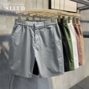 LUUD 治愈多色系列百搭短裤时尚流行夏季薄款裤子男士纯色休闲裤