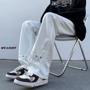 白色修身韩版软牛仔裤，男夏季薄款直筒宽松休闲修身学生窄版长裤子