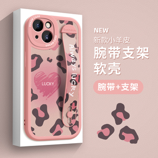 爱心豹纹适用苹果14手机壳14promax女款13pro腕带12硅胶iphone13套7plus防摔8plus全包11红色6p小羊皮xs