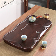 黑檀木茶盘整块实木家用小茶台单层仿木质茶海排水式功夫茶具托盘