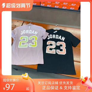 NIKE耐克Jordan男女AJ23印花篮球运动训练休闲短袖半袖T恤DO8899