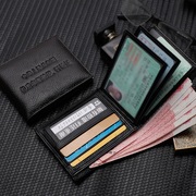真皮驾驶证皮套钱包一体男行驶证薄个性创意三合一防丢驾照本卡包