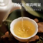 新货奶香金萱乌龙茶奶，茶店专用高山茶手作自制奶茶冷泡茶茶底原料