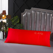 60s纯棉双人枕套结婚庆，红色刺绣双人枕套，全棉情侣长枕套1.81.5米