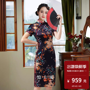 重磅真丝桑蚕丝旗袍短款老上海日常生活装平时可穿苏杭丝绸海派女