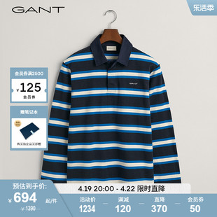 GANT甘特2023早秋男士时尚条纹撞色长袖T恤2005116