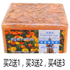 泰国精油皂天然植物手工皂香皂补水美白保湿沐浴洁面皂140克