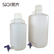 PP塑料放水桶10 25L龙头桶瓶用水桶下口瓶耐酸碱高温高压储水桶