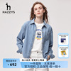 哈吉斯(哈吉斯)hazzys品牌直降浅蓝色，牛仔衬衫女士早春英伦风休闲复古衬衣