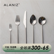 alaniz南兹maya304不锈钢牛排家用西餐具套装欧式叉勺三件套