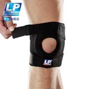 LP 788 膝盖护具护膝 户外登山慢跑健身网排足篮羽毛球运动护膝